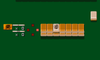Mahjong Touhaiden, The (Japan)