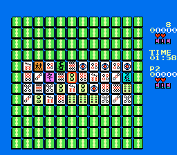 Mahjong Trap – Si Cuan Ma Que (Asia) (Unl)