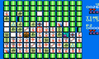 Mahjong Trap – Si Cuan Ma Que – Zhi Fu Pian (Asia) (Unl)