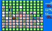 Mahjong Trap – Si Cuan Ma Que – Zhi Fu Pian (Asia) (Unl)