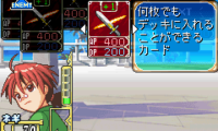 Mahou Sensei Negima! 1 Tokime – Magister Negi Magi (J)(Caravan)