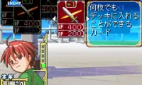 Mahou Sensei Negima! 1 Tokime – Magister Negi Magi (J)(Caravan)