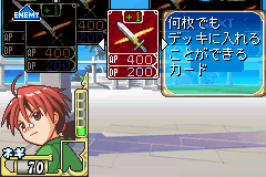 Mahou Sensei Negima! 1 Tokime – Magister Negi Magi (J)(Caravan)