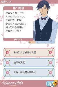 Mainichi Kokorobics – Kaiun Kenkyuuka Utsukita Mahiro Kanshuu – DS Uranai Happiness 2008 (Japan)