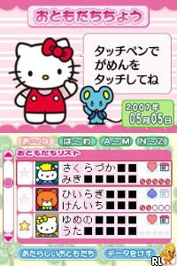 Mainichi Suteki! – Hello Kitty no Life Kit (Japan)