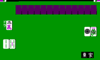 Majaventure – Mahjong Senki (Japan)
