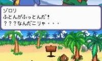 Majime ni Fumajime – Kaiketsu Zorori – Kyoufu no Takarabako (Japan)