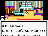 Majokko Mari-chan no Kisekae Monogatari (Japan)