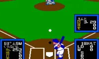 Major League (Japan)