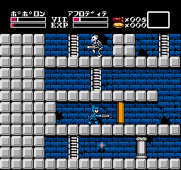 Majou Densetsu 2 – Daimashikyou Galious (Japan)
