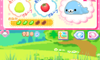 Mamegoma 3 – Kawaii ga Ippai! (Japan)