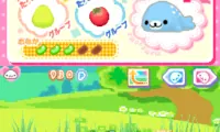 Mamegoma 3 – Kawaii ga Ippai! (Japan)