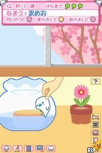 Mamegoma – Honobono Nikki (Japan)