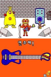 Manjyeora – Made in Wario (Korea)