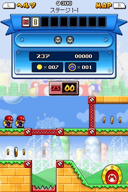 Mario vs. Donkey Kong – Totsugeki! Mini-Land (Japan) (NDSi Enhanced)
