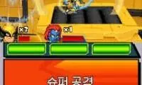 Marvel Super Hero Squad (Korea) (En,Ko)