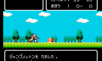 Mashin Eiyuu Den Wataru Gaiden (Japan)