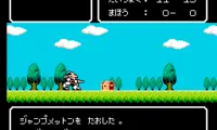 Mashin Eiyuu Den Wataru Gaiden (Japan)