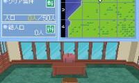 Matching Maker DS (Japan)