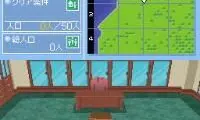 Matching Maker DS (Japan)