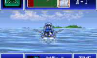 Matsukata Hiroki no Super Trolling (Japan)