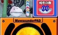 Mawasundaa!! (Japan)