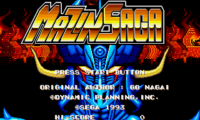 Mazin Saga (Asia)