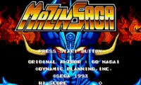 Mazin Saga (Asia)