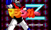 Mazinger Z (Japan) [3D7F]
