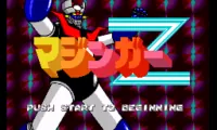 Mazinger Z (Japan) [3D7F]
