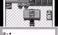 Medarot – Kabuto Version (Japan) (Rev A)
