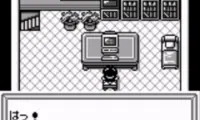 Medarot – Kabuto Version (Japan) (Rev A)