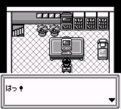 Medarot – Kabuto Version (Japan) (Rev A)