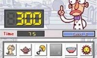 Mega Brain Boost (USA)