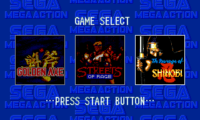 Mega Games 2 (Europe)