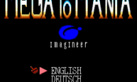 Mega lo Mania (Europe) (En,Fr,De) (Beta)