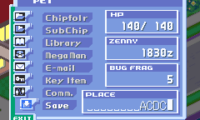 Mega Man Battle Network 3 White Version (Virtual Console)