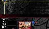 Megami Ibunroku – Devil Survivor (Japan)