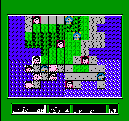 Meimon! Takonishi Ouendan – Kouha 6 Nin Shuu (Japan)