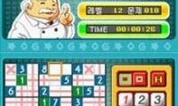 Meoriga Joajineun Sudoku 10000 Mun (Korea)