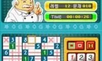 Meoriga Joajineun Sudoku 10000 Mun (Korea)