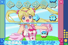 Mermaid Melody – Pichi Pichi Picchi Pichi Pichitto Live Start (J)(Rising Sun)