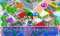 Mermaid Melody – PichiPichi Pitch – PichiPichi Party (J)(Rising Sun)