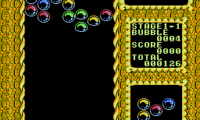 Mermaids of Atlantis – The Riddle of the Magic Bubble (USA) (Unl)