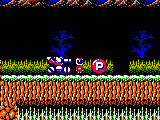 Meta Fight EX (Japan)