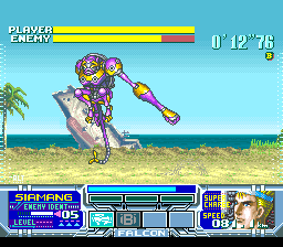 Metal Combat – Falcon’s Revenge (USA)