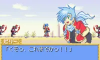 Metalgun Slinger (J)(Independent)