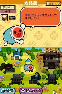 Metcha! Taiko no Tatsujin DS – 7-tsu no Shima no Daibouken (Japan)
