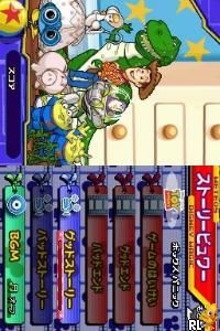 Meteos – Disney Magic (Japan)