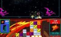 Meteos (Japan)